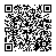 qrcode:https://ecole-primaire-publique-romazy.ac-rennes.fr/895